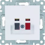 lumina Gniazdo głośnikowe, biały