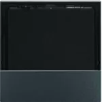 KNX e/s B.x Element centr. do regulatora temperatury i pokoj., ant. mat, lak.