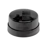 Reduktor mocy czynnej oprawy ulicznej  APC do złączna NEMA