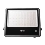 Naświetlacz MIZAR LED 600W 90000lm 4000K IP65 230V / aluminium