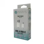 MARY'S Kabel USB-A/USB-C biały 1m