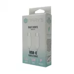 MARY'S Kabel USB-C biały 1m