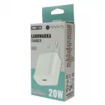 MARY'S ładowarka sieciowa 20W USB-C biała