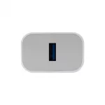 MARY'S ładowarka sieciowa 20W USB-A biała