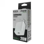 Ładowarka sieciowa 20W USB-A biała