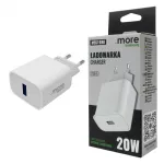 Ładowarka sieciowa 20W USB-A biała