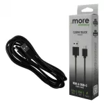 Kabel USB-A/USB-C czarny 2m