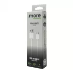 Kabel USB-A/USB-C biały 2m