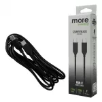 Kabel USB-C czarny 2m