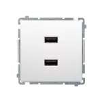 Simon Basic WB-MC2USBx-01-11Bx Ładowarka 2 x USB (moduł), 2.1 A, 5V DC, 230V; biały