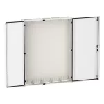 EMC2-H511/55-W Rozdzielnica wolnostojąca EMC2 pusta, IP55, klasa ochronności II, wys. x szer. x gł.=1700x1300x270mm, kolor biały (RAL 9016)