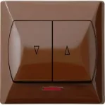 AKCENT Łącznik żaluzjowy, zwierny, z podświetleniem pomarańczowym - kolor brązowy