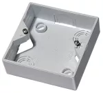 Puszka instalacyjna do łączników serii AKCENT - kolor biały