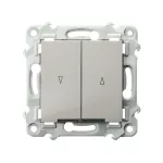 SZAFIR Łącznik żaluzjowy z podświetleniem białym z blokadą mechaniczną - kolor kaszmirowy beż