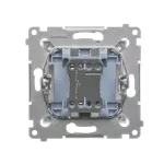 Simon 54 WMDL-0P0x2x-011 Przycisk pojedynczy zwierny bez piktogramu (moduł) 16AX, 250V~, zaciski śrubowe; biały