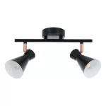 ORO BRANTA 2XE14 B/W Oprawa typu SPOT LED