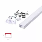 ZESTAW PROFIL LED NEXTEC NATYNKOWY TYP NTA + KLOSZ PC MLECZNY + 4 ZAŚLEPKI, 202cm, BIAŁA ANODA