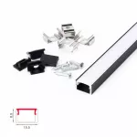 ZESTAW PROFIL LED NEXTEC NATYNKOWY TYP NTA + KLOSZ PC MLECZNY + 4 ZAŚLEPKI, 202cm, CZARNA ANODA