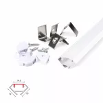 ZESTAW PROFIL LED NEXTEC NAROŻNY TYP NZA + KLOSZ PC MLECZNY + 4 ZAŚLEPKI, 202cm, BIAŁA ANODA