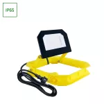 NOCTIS TECHNIC NAŚWIETLACZ 30W CW 230V IP65 303x230x43mm ZÓŁTY 2 lata gw. SPECTRUM