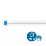 Tuba LED Philips CorePro LEDtube 1200mm UO 17.5W 3CCT T8 zamiennik 36W TL-D 2250lm 2400lm 3000K 4000K 6500K 3 lata gwar