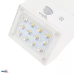 NAŚWIETLACZ SOLARNY LED RUBIC 2,5W 300LM 3000/4000/6000K IP65 BIAŁA CZ. PIR