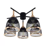 Oprawa sufitowa LORAS E27 5Y BLACK/GOLD
