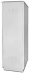 Szafa zewnętrzna 19" IP54 stojąca wandaloodporna 33U; wym. 660X850x1630 (szer. x gł. x wys. mm), drzwi, dwuścienna izolowana, otwory wentylacyjne, 3 punktowy zamek, bez dodatkowego wyposażenia, RAL: szafa 7035