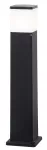 Oprawa ogrodowa VIRGILIO OPAL Fumagalli E27 A60 LED CCT 11W 3000K/4000K/6500K SET 800 mm IP55 230V czarny / tworzywo sztuczne
