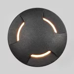 Oprawa najazdowa CECI 120 3L BLACK FROSTED Fumagalli GX53 LED CCT 3W średnica 120 mm 3000K/4000K/6500K IP67 230V czarny / tworzywo sztuczne