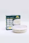 Źródło światła Fumagalli LED CCT GX53 10W 3000K/4000K/6500 mleczna 230V biały / tworzywo sztuczne