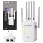 Qoltec Wzmacniacz sygnału WiFi | Repeater | Access Point | N300 | 6 anten | 2x RJ45