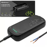 Qoltec Szybka Ładowarka do roweru hulajnogi skutera elektrycznego 36V | 42V | 2A | przewód otwarty bez wtyczki | wodoodporna +kabel zasilający