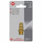 AIRPRESS.SZYBKOZŁĄCZKA WTYK 1/4" GZ