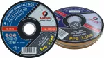 ANDRE TARCZA DO METALU 125 x 1,0mm METAL/INOX PRO LINE 95A60RBF PUSZKA /10szt.
