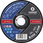 ANDRE TARCZA DO METALU 125 x 2,5mm METAL ECO LINE A30RBF
