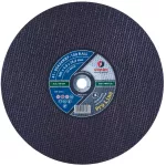 ANDRE TARCZA DO METALU 400 x 4,0mm x 25,4mm RAIL 100 PRO LINE 95A24RBF DO SZYN KOLEJOWYCH