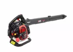 AWTOOLS DMUCHAWA SPALINOWA / ODKURZACZ DO LIŚCI 3w1 0,75 kW/ 1KM 450ml LBV340