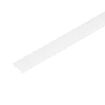TEAR 1F COVER 1,5M W Akcesorium systemu szynoprzewodowego 1 - fazowego