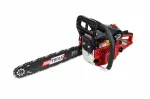 AWTOOLS PIŁA ŁAŃCUCHOWA SPALINOWA 3,0KM  CS520 35cm.