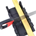 AWTOOLS SKRZYNKA UCIOS.4.5"/4KĄTY320x120x75