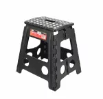 AWTOOLS TABORET SKŁADANY 150kg roz. XL