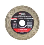 AWTOOLS TARCZA DIAMENTOWA 125mmx1,9x22,2 TURBO BLACK LINE
