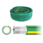 AWTOOLS WĄŻ OGRODOWY PREMIUM  1/2" 50m 4 WARST.