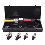AWTOOLS ZGRZEWARKA DO RUR PCV TRZPIENIOWA 16-32mm 1200W