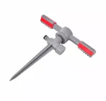 AWTOOLS ZRASZACZ 2-RAMIENNY