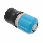 CELLFAST SZYBKOZŁĄCZE DO WĘŻA 1/2" STOP . /ENERGO