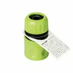 CELLFAST SZYBKOZŁĄCZE DO WĘŻA 1/2".... RĘKAW /ECO