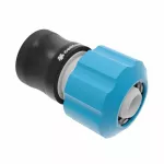 CELLFAST SZYBKOZŁĄCZE DO WĘŻA 3/4" STOP . /ENERGO