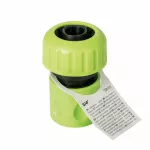 CELLFAST SZYBKOZŁĄCZE DO WĘŻA 3/4".... RĘKAW /ECO